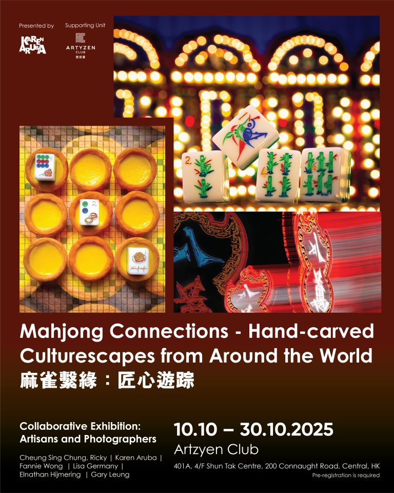 Poster for the Mahjong Connections exhibition in Hong Kong